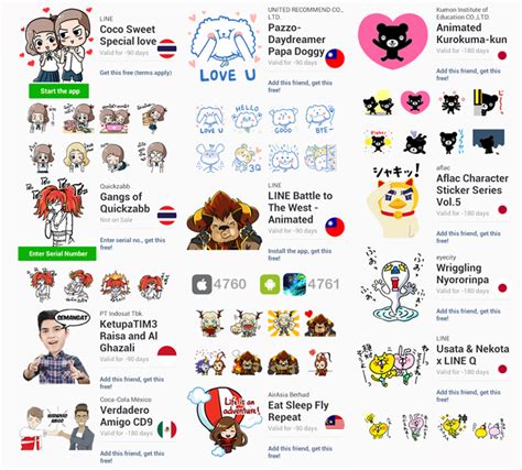 Image result for Sticker Line Free Japan
