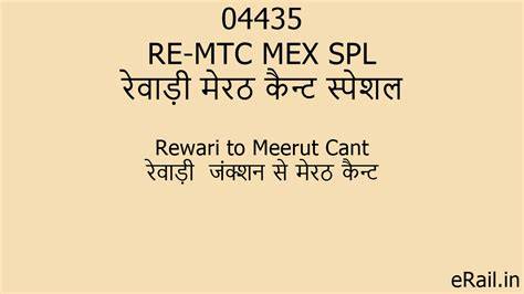 04435 RE-MTC MEX SPL Train Route