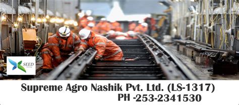 .: Supreme Agro Nashik Pvt. Ltd.|Service Provider Press Components ...