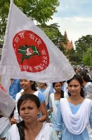 Assam Education, Education in Assam, Universities in Assam, Assam ...