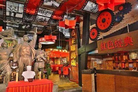 湖南第一家红色文化主题餐厅原来在这里 - 知乎