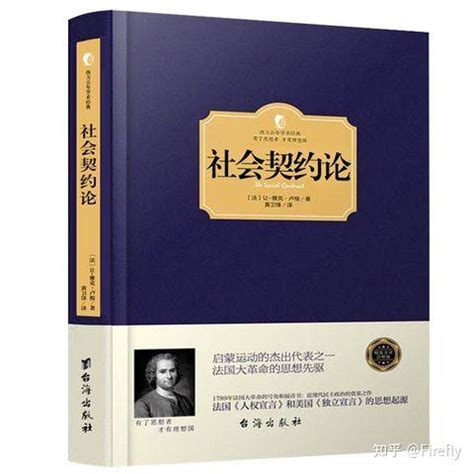 读法学要什么礼物最新素材