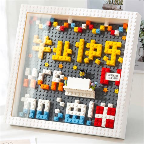 毕业季礼物怎么挑最新素材