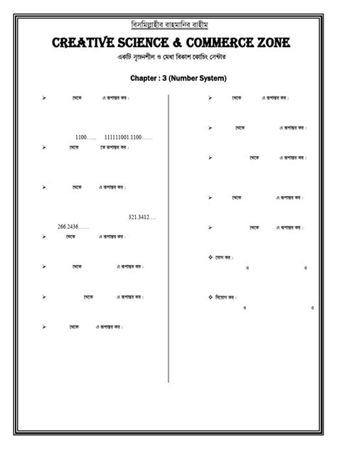 Image result for Tutorial On Java 3 Number System