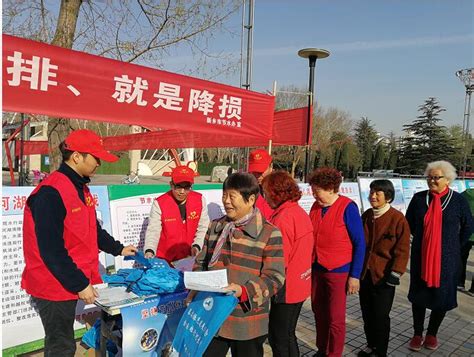 新乡市举行2016年度节水工作会议 宣传部署“世界水日”和“中国水周”工作
