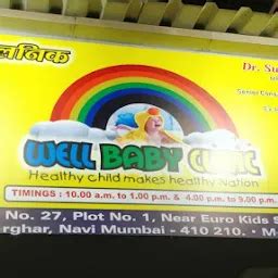 Best Top Rated Children Policlinic in Navi Mumbai, Maharashtra, India ...