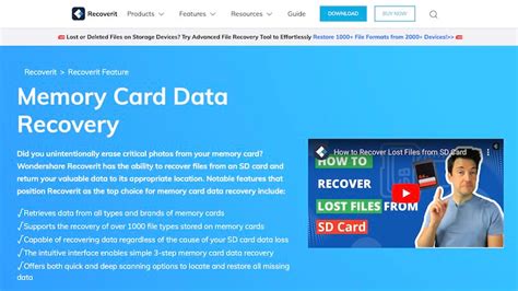 Image result for Recover Memory