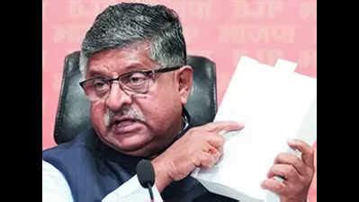 BJP Hits Back At Cong: Cong Conveniently Blaming Its Irrelevance On ...