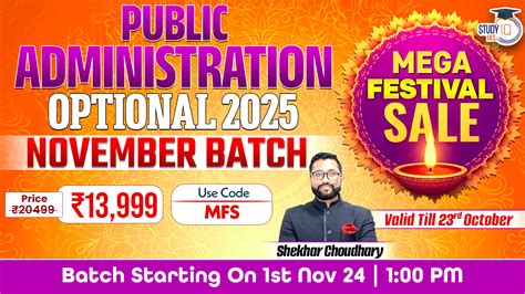 Faraizi Movement, History, Founder, Beginning, Objectives and Significance