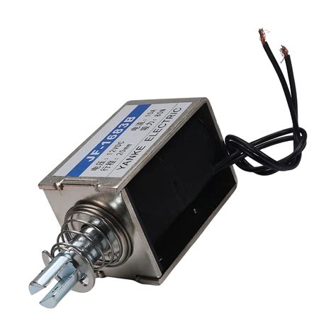 Buy Heyiarbeit DC 12V 80N Push Pull Type Solenoid Electromagnet 10A ...