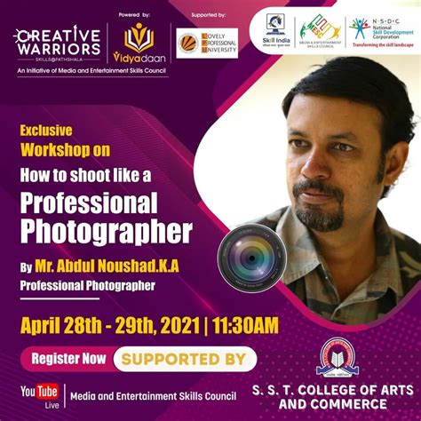 How to shoot like a Professional Photographer – SST College