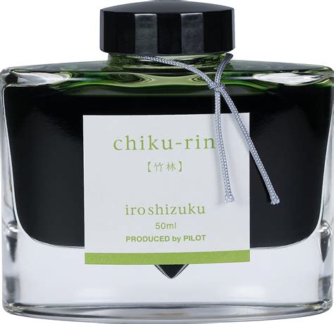 PILOT Iroshizuku Bottled Fountain Pen Ink, India | Ubuy