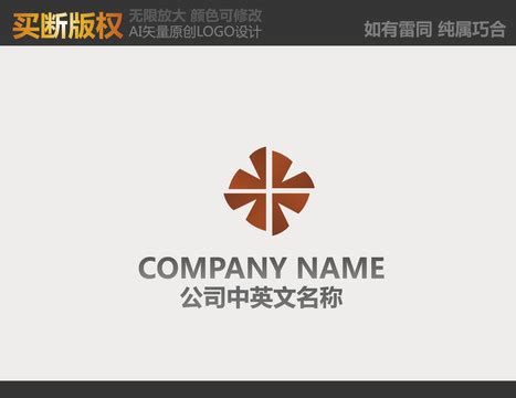 中国大唐集团公司logo_世界500强企业_著名品牌LOGO_SOCOOLOGO寻找全球最酷的LOGO