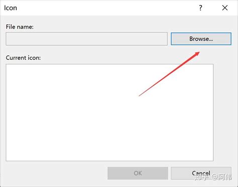 +Share EXEFile Visual Studio 的图像结果