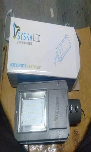 Crompton Street Lights - 45W Street Light Wanderer Neo ERP-428-45-57 ...