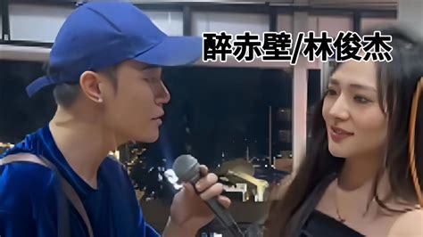 Runner Runner so Obvious 的图像结果