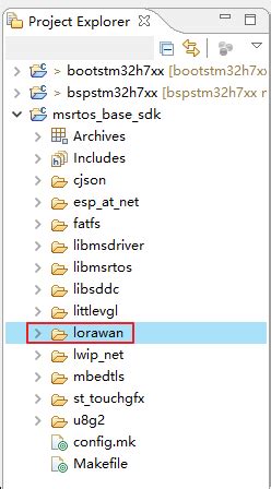 Raspberry Pi Zero Lorawan Local Database 的图像结果