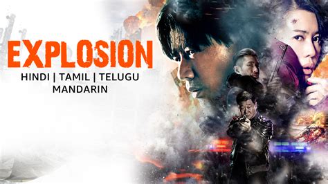 Explosion 2017 Full Movie Online - Watch HD Movies on Airtel Xstream Play