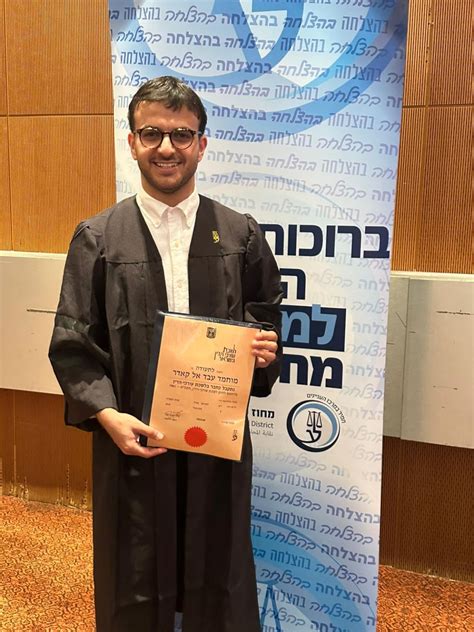 I’m thrilled to share that I have passed the Bar exam and am now ...