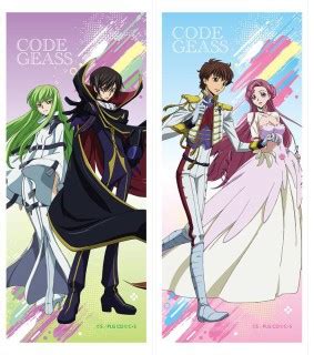 Image result for Code Geass Fish