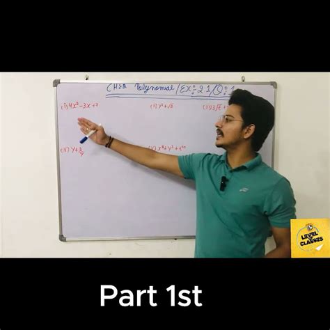 Image result for Mahed Tutorial Class 9 Exercise 2.2 From Question 1 to 4