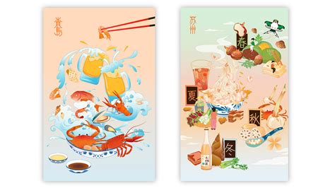 Food插画 的图像结果