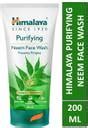 HIMALAYA purifying neem face wash (Tube Pack)| Face Wash - Price in ...