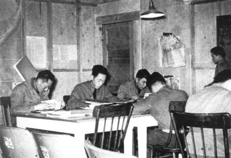 Japanese Language School Opened at Presidio of San Francisco, 1 ...