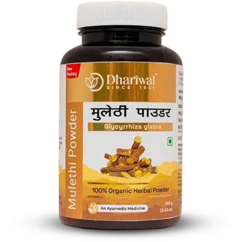 Buy Mulethi Powder – Ayurvedic Herbal Powder | Dhariwal Ayurveda