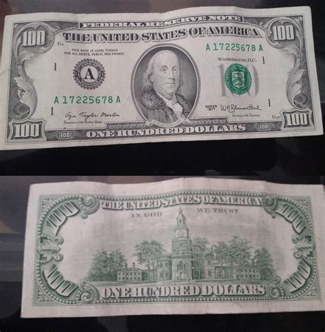 Tried to make a deposit, and ATM rejected this 1977 series $100 bill ...