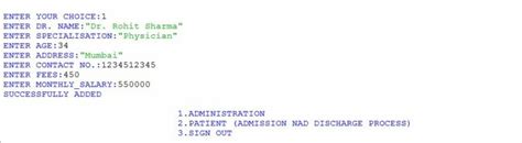 Hospital Management System Project in Python Class 12 的图像结果