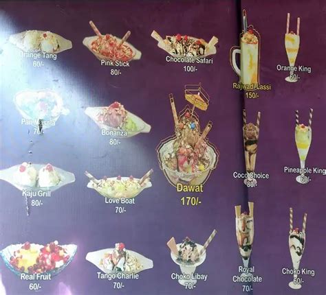 Menu at Krishna Ice Cream Parlour, Gandhinagar, Gh5 Crossroads