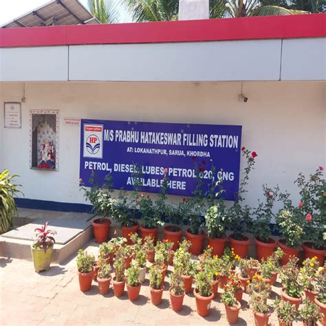 Hindustan Petroleum Corporation Limited, Sarua | Gallery