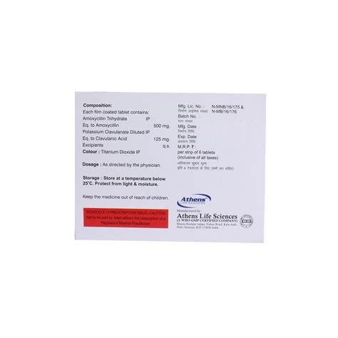 Athoclav 625 Tablet 6's Price, Uses, Side Effects, Composition - Apollo ...