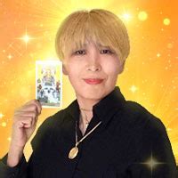 電話占いリエル