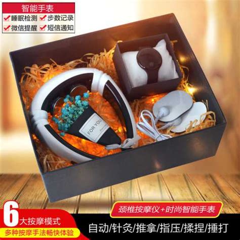 屌丝送什么礼物好最新素材