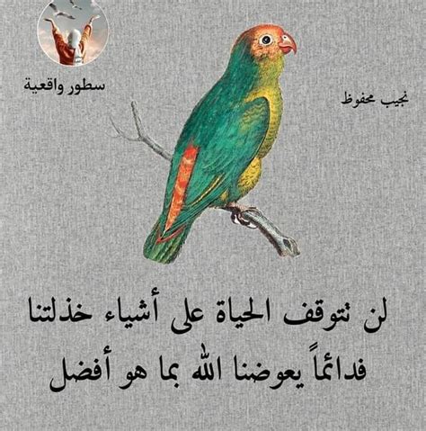 Image result for JavaScript Object to String