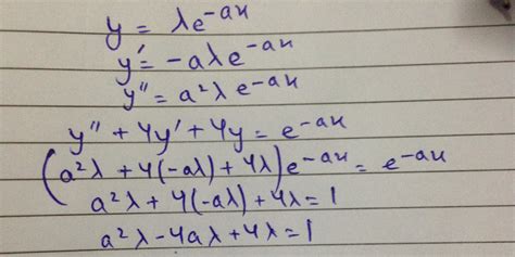 Finding Complementary Function 的图像结果