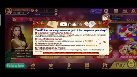 500 rs bonus rummy app download apk apk v3.2.0