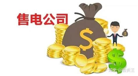 喜讯！清研易为、清研海易、大川电机入选科技型中小企业名单-清研华科新能源研究院