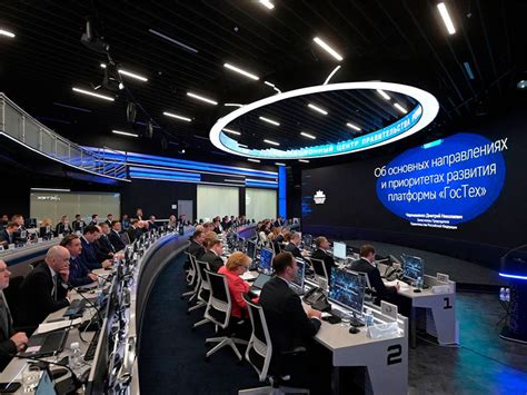 Лучшие практики и новые тренды цифрового развития регионов: итоги XIII форума «ПРОФ-IT»