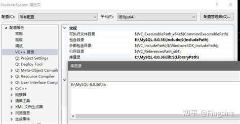 How to Use MySQL Stored View in C 的图像结果