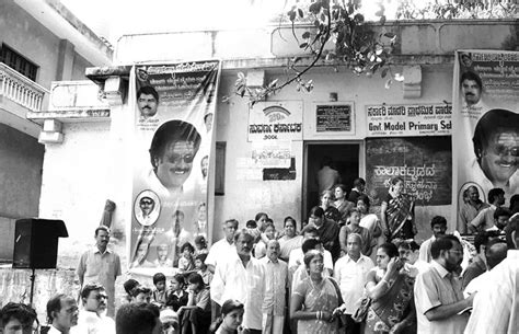 School where Rajinikant studied to get facelift