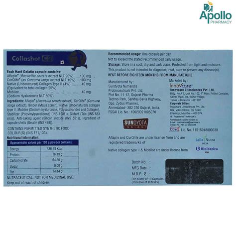 Collashot C2 Capsule | Uses, Side Effects, Price | Apollo Pharmacy