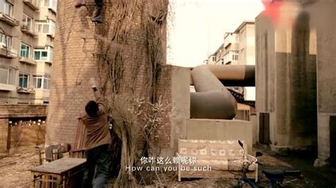 《钢的琴》太真实了，陈桂林借钱到处碰壁，这就是现在的社会_腾讯视频