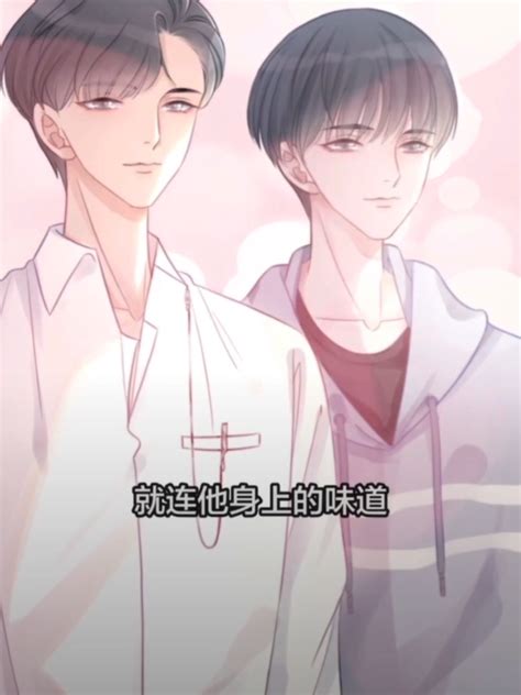 【迪丽热巴&朱一龙】暗黑系暖婚(伪)时瑾x姜九笙||病娇向暗黑向/有车慎入_哔哩哔哩_bilibili