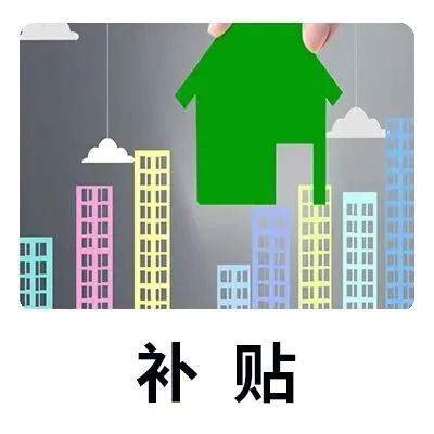 哈尔滨市真实房价之松北区复式，以买房者身份现场与房主谈价【鬼头看房】