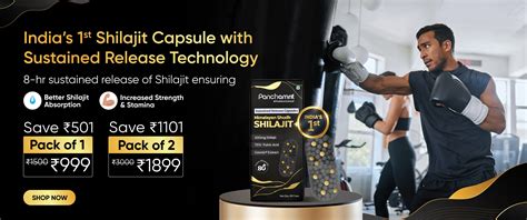 Panchamrit - Ayurvedic Supplements - Get Upto 50% OFF Sitewide