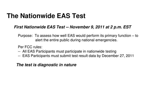 Eas Test Computer 的图像结果