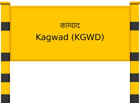 Kagwad (KGWD) Railway Station: Station Code, Schedule & Train Enquiry ...